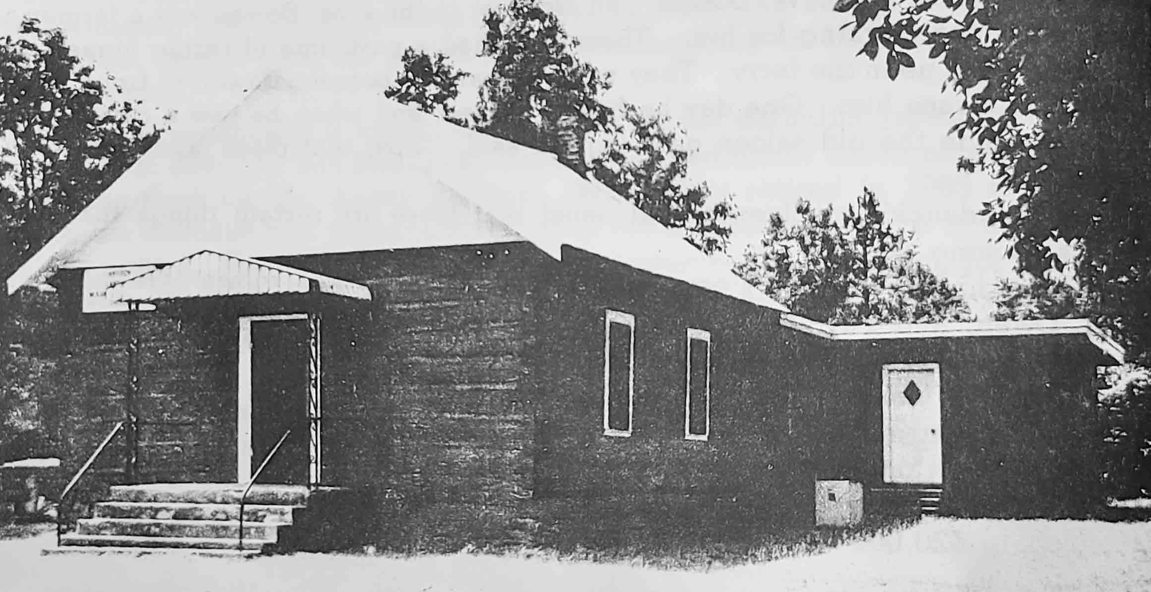 Antioch Landmark Missionary Baptist Church in Houston-Perryville Arkansas